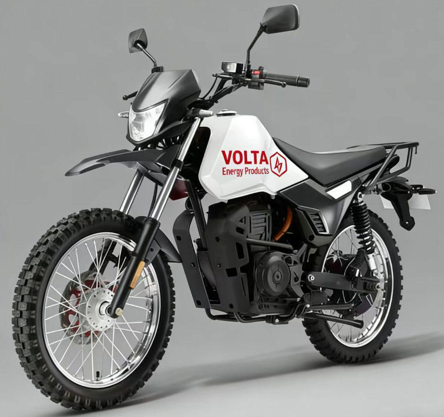E-Bike Main View